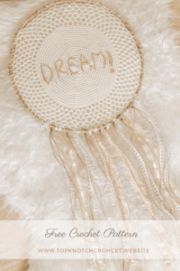 Read more about the article Dream Catcher Free Boho Crochet Pattern