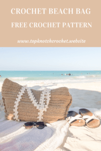 Read more about the article Crochet Beach Bag- Free pattern and Photo tutorial