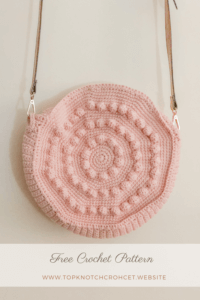 Read more about the article Round Crochet Bag Free Pattern & Photo Tutorial