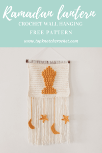 Read more about the article Crochet Ramadan Lantern – Free Wall Hanging Pattern