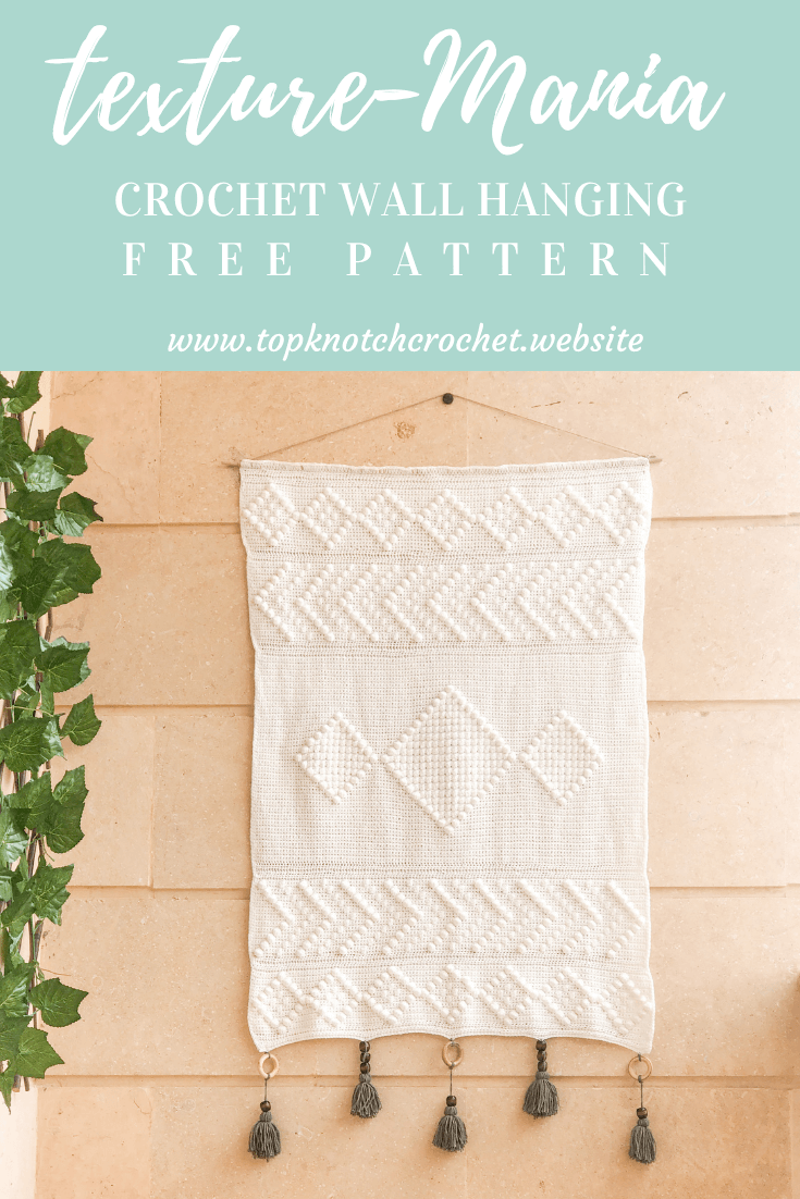 You are currently viewing Textured crochet wall hanging- Free crochet pattern