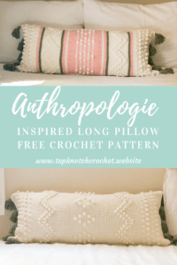 Read more about the article Anthropologie Inspired crochet pillow – Free pattern